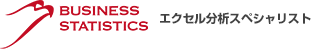 使用例2